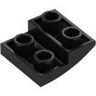 LEGO Helling 2 x 2 x 0.7 Gebogen Omgekeerd (32803)