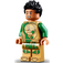 LEGO Gilgamesh Minifiguur