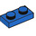 LEGO Blauw Plaat 1 x 2 (3023 / 28653)