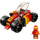 LEGO Kai&#039;s Ninja Race Car EVO 71780