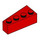 LEGO Rood Wig Steen 2 x 4 Rechts (41767)